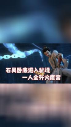 球球大作战下载最新版