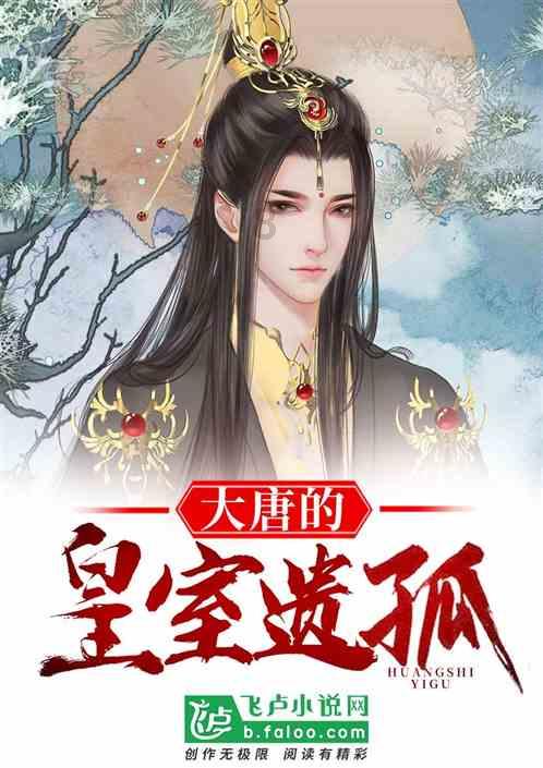 三国志12