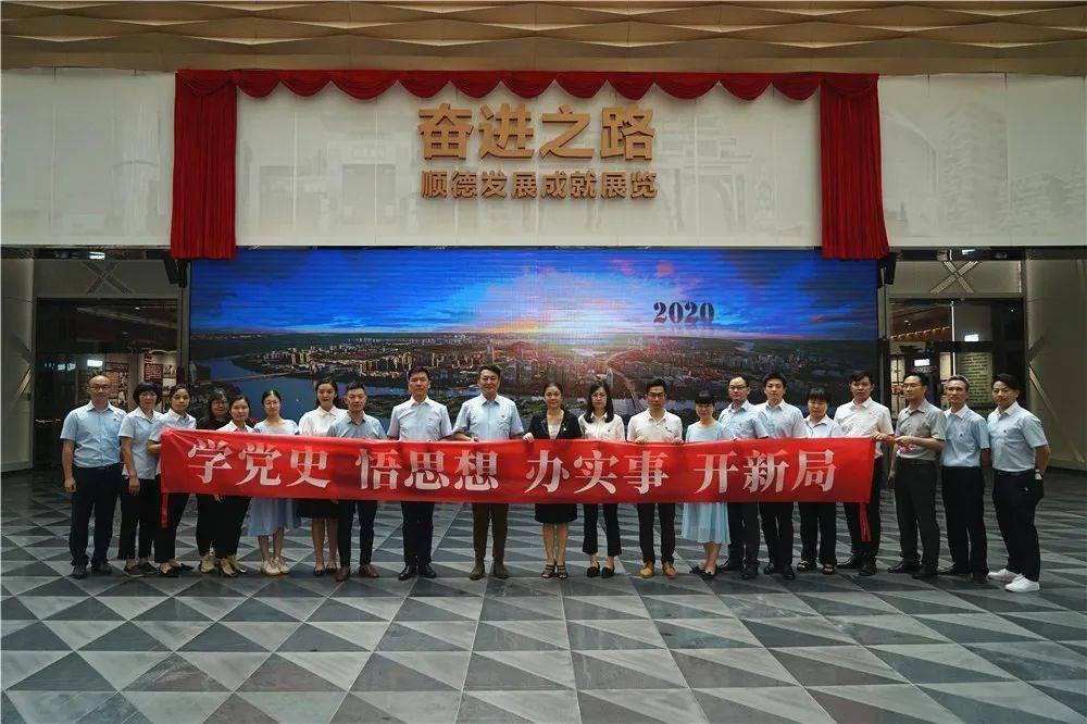 唯心史观的局限性