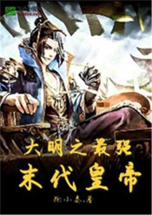 人鱼公主温泉疗养